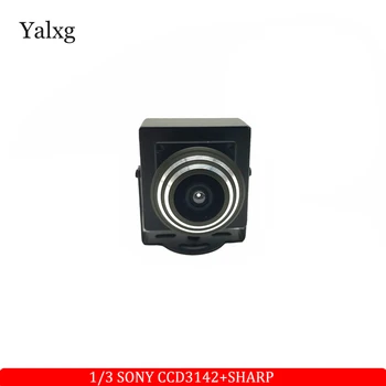 Mini Closed system CCTV Wired 1/3" SONY CCD 480 Lines 1.78mm/2.8-12mm 3MP Manual Focus Lens Analog Home Security Video Camera
Mini Closed system CCTV Wired 1/3" SONY CCD 480 Lines 1.78mm/2.8-12mm 3MP Manual Focus Lens Analog Home Security Video Camera