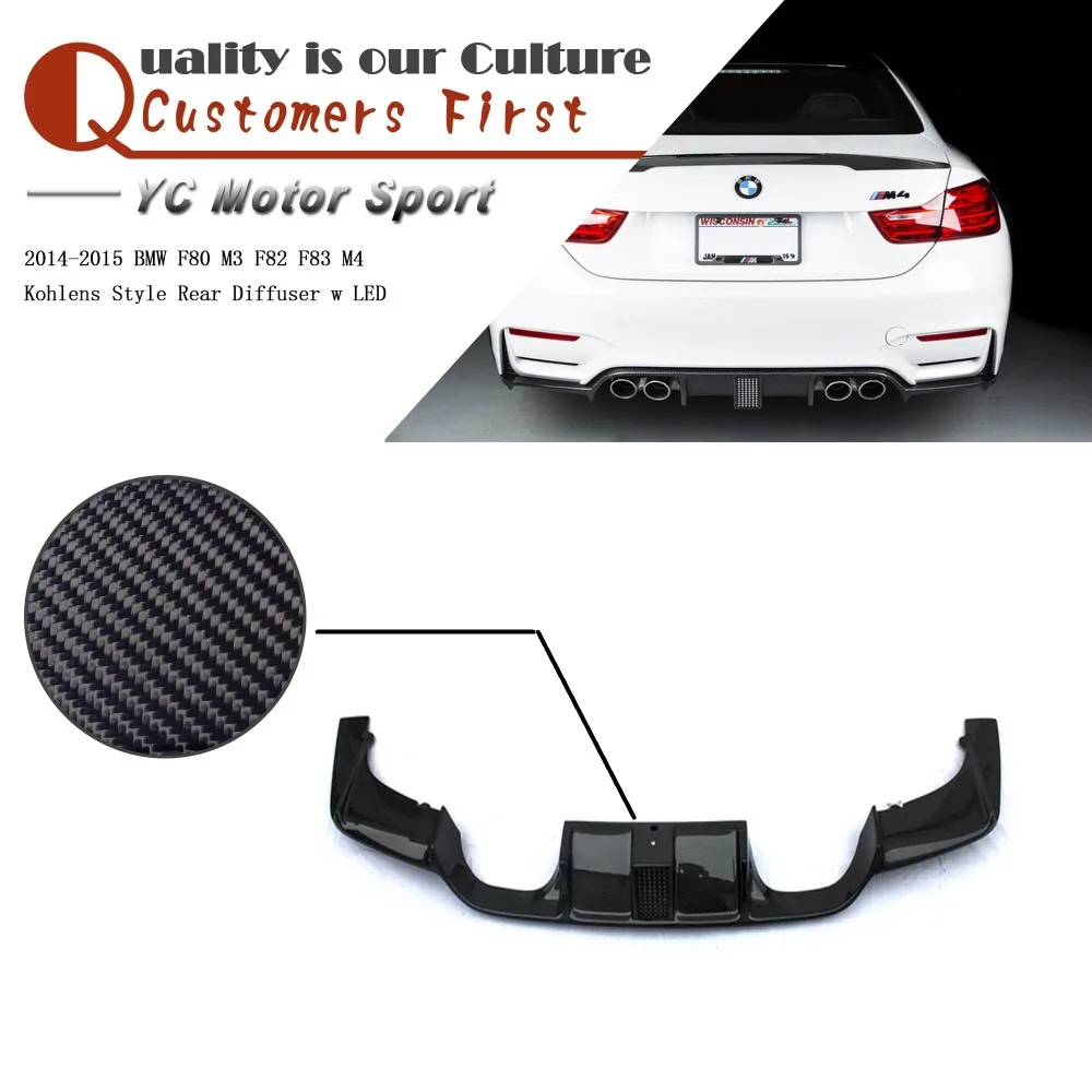 Автомобильные аксессуары, стильный задний диффузор из углеродного волокна KLS, подходит для 2014-2015 F80 M3 F82 F83 M4, задний диффузор со светодиодом 
Автомобильные аксессуары, стильный задний диффузор из углеродного волокна KLS, подходит для 2014-2015 F80 M3 F82 F83 M4, задний диффузор со светодиодом