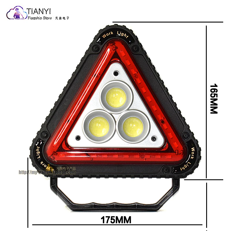 Triangle warning flashlight Strong light flashing light Red sos failure maintenance reminder attention work light COB LED
Triangle warning flashlight Strong light flashing light Red sos failure maintenance reminder attention work light COB LED
