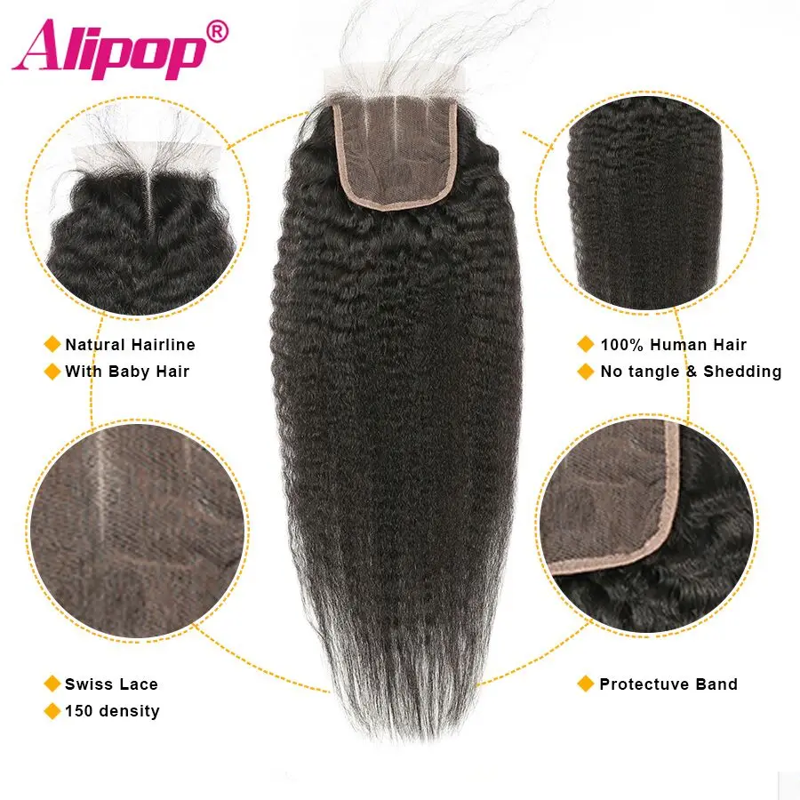 Kinky-Straight-Hair-With-Closure-Malaysian-Human-Hair-3-Bundles-With-Closure-Alipop-Remy-Hair-Closure (4)