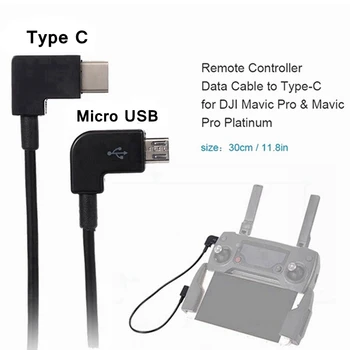 Micro USB to Type-C Android Data Cable Charging Line for DJI Spark Mavic Pro/Air Drone Remote Control Cables USB-C to Type C
Micro USB to Type-C Android Data Cable Charging Line for DJI Spark Mavic Pro/Air Drone Remote Control Cables USB-C to Type C