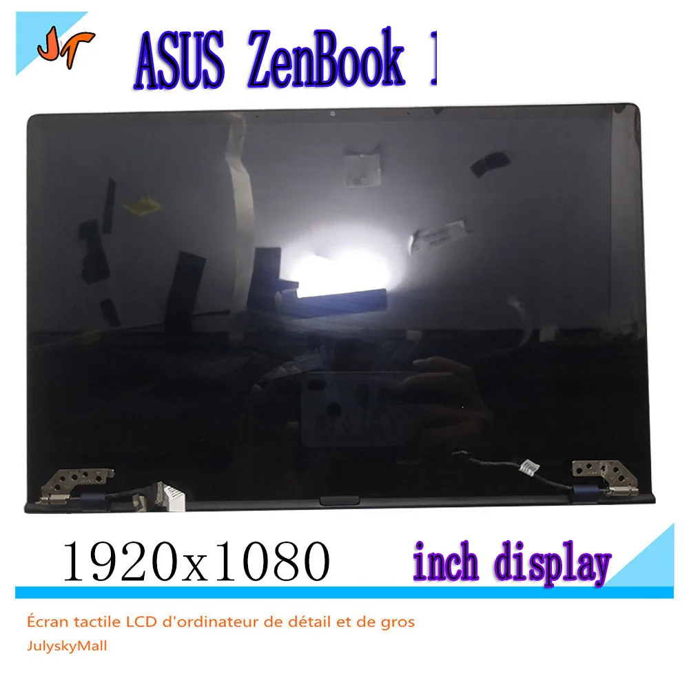 13-inch original display for ASUS ZenBook 13 Lingya Deluxe13 UX333FN UX333FA UX333 LCD screen assembly 1920X1080 resolution
13-inch original display for ASUS ZenBook 13 Lingya Deluxe13 UX333FN UX333FA UX333 LCD screen assembly 1920X1080 resolution