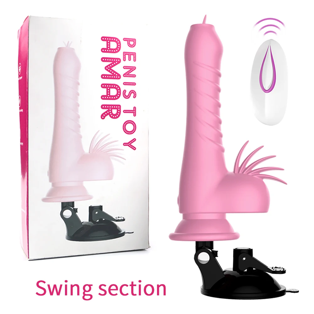 Автоматический Телескопический Фаллоимитатор