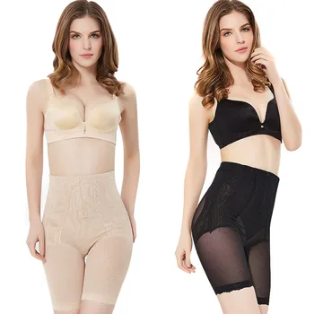 Women High Waist Girdle Corset Underwear Shapewear Body Abdominal Shaper Pants NYZ Shop
Women High Waist Girdle Corset Underwear Shapewear Body Abdominal Shaper Pants NYZ Shop