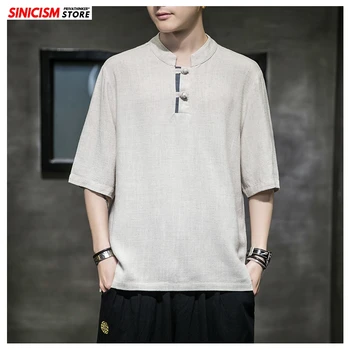 Sinicism Store 2020 Men Cotton Linen TShirts Men's Short Sleeve Summer Loose TShirts Male White Clothing Chinese Style Tees Tops
Sinicism Store 2020 Men Cotton Linen TShirts Men's Short Sleeve Summer Loose TShirts Male White Clothing Chinese Style Tees Tops