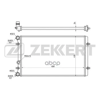 Radiator OHL. DV. Audi A3 96-tt 98-seat Leon 99-toledo II 99- Skoda Octavia (1U _) 96-vw Gol zekkert art. mk-1089
Radiator OHL. DV. Audi A3 96-tt 98-seat Leon 99-toledo II 99- Skoda Octavia (1U _) 96-vw Gol zekkert art. mk-1089