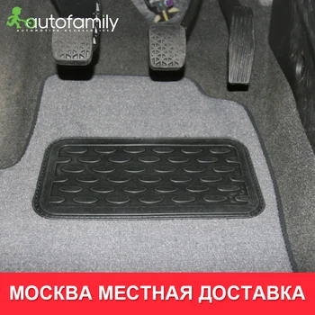 напольный коврик для CHEVROLET Aveo, 2012->, сед., хб.,безопасный не боится грязи коврик,5 шт. (текстиль)
напольный коврик для CHEVROLET Aveo, 2012->, сед., хб.,безопасный не боится грязи коврик,5 шт. (текстиль)