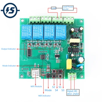 4CH Wireless WIFI Intelligent Control Switch AC 110V 220V For Mobile APP Remote Power Supply Controller
4CH Wireless WIFI Intelligent Control Switch AC 110V 220V For Mobile APP Remote Power Supply Controller