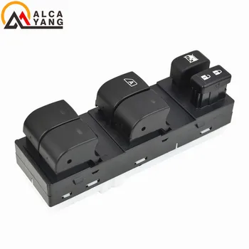 Front Left Master Glass Lifter Control Switch 83071-FJ031 83071FJ031 For Subaru XV 2011-2014
Front Left Master Glass Lifter Control Switch 83071-FJ031 83071FJ031 For Subaru XV 2011-2014