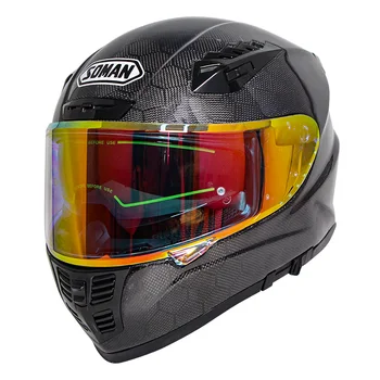 Vintage Gold Visor casco capacete moto Dot Approved Soman SM-X7 Retro Snake Pattern Carbon Fiber Full Face Motorcycle Helmet
Vintage Gold Visor casco capacete moto Dot Approved Soman SM-X7 Retro Snake Pattern Carbon Fiber Full Face Motorcycle Helmet
