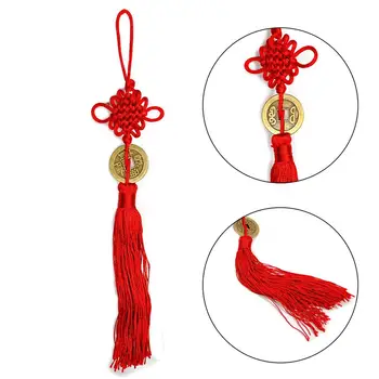 Feng Shui Fortune Coin Chinese Knot Tassel Hanging Pendant Wealth Luck Symbol
Feng Shui Fortune Coin Chinese Knot Tassel Hanging Pendant Wealth Luck Symbol