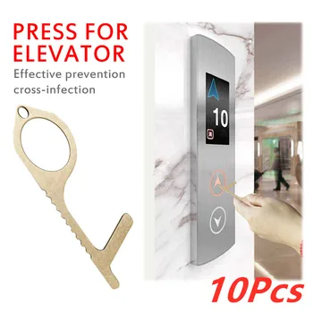 10Pcs Non-contact Safety Door Opener Portable Press Elevator Tool Hygiene Hand Protection Isolation Brass Opener Door Handle Key
10Pcs Non-contact Safety Door Opener Portable Press Elevator Tool Hygiene Hand Protection Isolation Brass Opener Door Handle Key