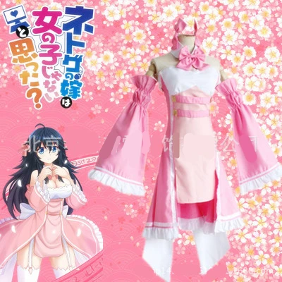 Hot Anime Netoge no Yome Wa Onnanoko Ja Nai to Omotta?Tamaki Ako Woman Cosplay Costume Dress + Sleeve + Scoks + Accessory
Hot Anime Netoge no Yome Wa Onnanoko Ja Nai to Omotta?Tamaki Ako Woman Cosplay Costume Dress + Sleeve + Scoks + Accessory