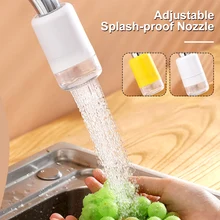 360 Adjustable Faucet Extender Filter Nozzle Shower Water Nozzle Adapter Spray Diffuser Water Save Kitchen Bathroom Accessories
360 Adjustable Faucet Extender Filter Nozzle Shower Water Nozzle Adapter Spray Diffuser Water Save Kitchen Bathroom Accessories