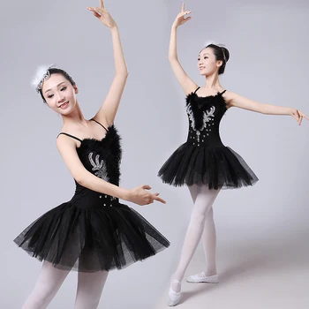 Ballet professional ballet chart girl Swan white adult ballet camouflage boy woman adult ballet chart boy
Ballet professional ballet chart girl Swan white adult ballet camouflage boy woman adult ballet chart boy