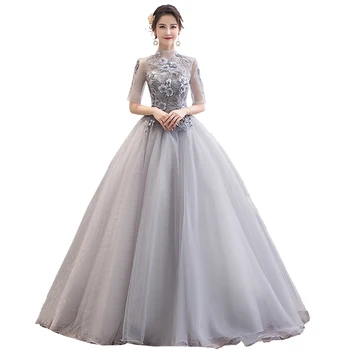 High Neck Light Grey Quinceanera Dresses Sweet 16 Ball Gowns Beaded Crystal Half Sleeve Vestidos De 15 Anos Debutante Gown
High Neck Light Grey Quinceanera Dresses Sweet 16 Ball Gowns Beaded Crystal Half Sleeve Vestidos De 15 Anos Debutante Gown