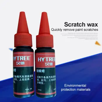 Auto Scratch Repair Tool Car Scratches Repair Polishing Wax Anti Scratch Cream Paint Scratch Remover Care Maintenance
Auto Scratch Repair Tool Car Scratches Repair Polishing Wax Anti Scratch Cream Paint Scratch Remover Care Maintenance
