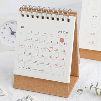 Creative Simple Desktop Standing Paper 2020 Double Coil Calendar Memo Daily Schedule Table Planner Yearly Agenda Desk Organizer
Creative Simple Desktop Standing Paper 2020 Double Coil Calendar Memo Daily Schedule Table Planner Yearly Agenda Desk Organizer
