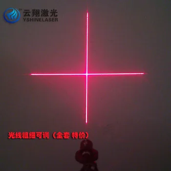 100mW650nm Cross Line Red Laser Head, High Power Red Positioning and Marking Instrument, High Quality
100mW650nm Cross Line Red Laser Head, High Power Red Positioning and Marking Instrument, High Quality