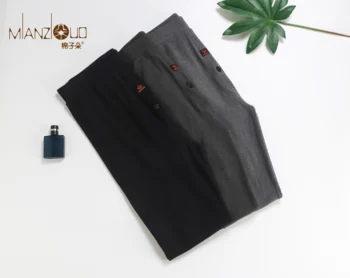 2019 New Design Autumn And Winter Men's Warm Underpants High Elastic Close Fitting Three Colours Hot Leggings
2019 New Design Autumn And Winter Men's Warm Underpants High Elastic Close Fitting Three Colours Hot Leggings