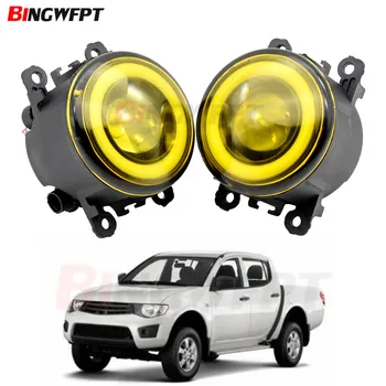 2xCar Accessories LED Front Fog Light Angel Eye For Mitsubishi Eclips Outlander L200 Triton Pajero 4 Grandis Galant Endeavor RVR
2xCar Accessories LED Front Fog Light Angel Eye For Mitsubishi Eclips Outlander L200 Triton Pajero 4 Grandis Galant Endeavor RVR