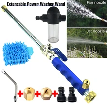 Hydro Jet Pressure Power Washer Wand Upgrade Water Hose Nozzle Garden Hose Sprayer Watering Jet for Car Wash and Window Washing
Hydro Jet Pressure Power Washer Wand Upgrade Water Hose Nozzle Garden Hose Sprayer Watering Jet for Car Wash and Window Washing