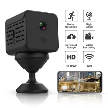 1080P Wireless Surveillance Camera A12 Mini Camera Home Security Camera WiFi Night Vision Remote Monitor Phone App DVR Camcorder
1080P Wireless Surveillance Camera A12 Mini Camera Home Security Camera WiFi Night Vision Remote Monitor Phone App DVR Camcorder