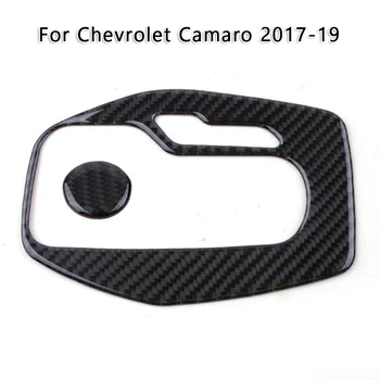 Glossy Console Center Gear Shift Panel Cover Trim Carbon Fiber & Epoxy Material Decor For Chevrolet Camaro 2017-2019
Glossy Console Center Gear Shift Panel Cover Trim Carbon Fiber & Epoxy Material Decor For Chevrolet Camaro 2017-2019
