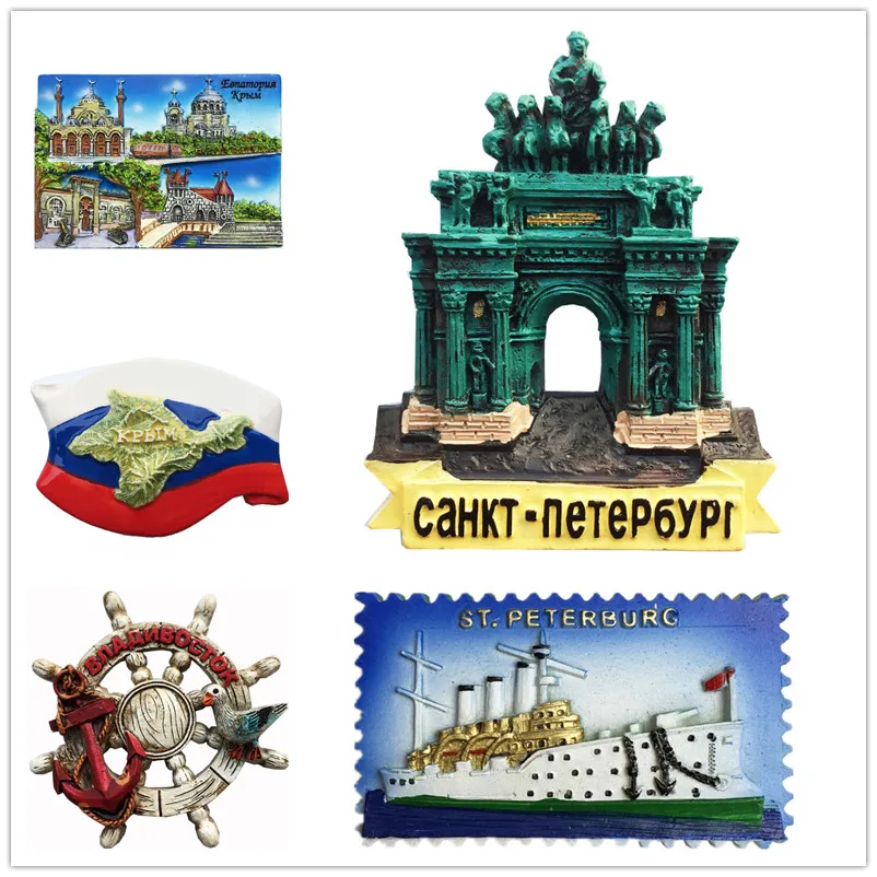 Asia Russia 3D Fridge Magnet Tourist Souvenirs Refrigerator Magnetic Decoration Articles Collection Handicraft Gift
Asia Russia 3D Fridge Magnet Tourist Souvenirs Refrigerator Magnetic Decoration Articles Collection Handicraft Gift