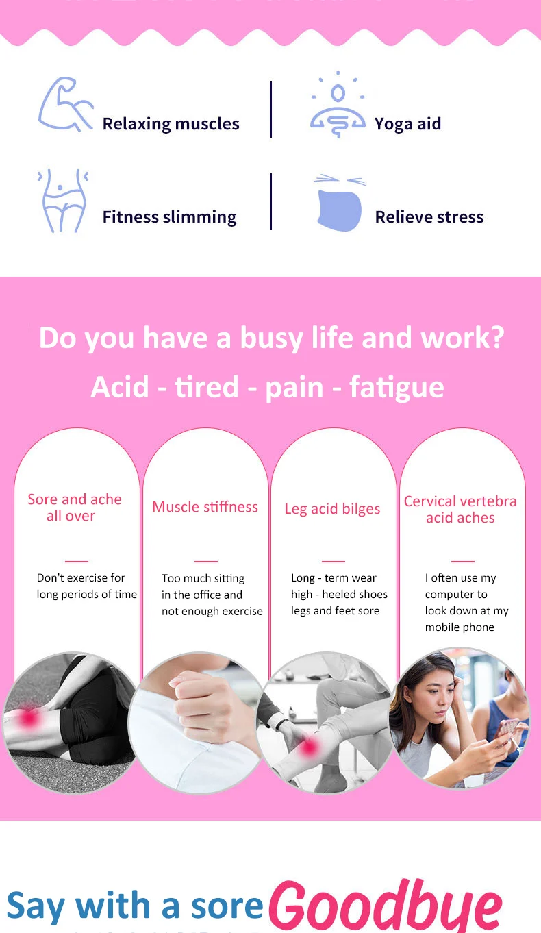 EVA Peanut Shaped Massage Ball Pink