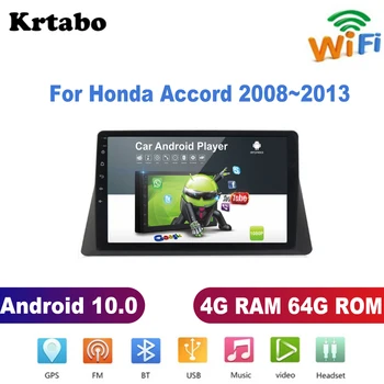 Krtabo Car Radio Android Multimedia Player For Honda Accord 2008~2013 HD Screen GPS Navigation Support BT WIFI
Krtabo Car Radio Android Multimedia Player For Honda Accord 2008~2013 HD Screen GPS Navigation Support BT WIFI