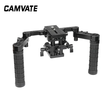 CAMVATE Manfrotto Quick Release Tripod Mount Base Plate With 15mm LWS Rod Clamp & Dual Adjustable Rubber Handgrips C2502
CAMVATE Manfrotto Quick Release Tripod Mount Base Plate With 15mm LWS Rod Clamp & Dual Adjustable Rubber Handgrips C2502