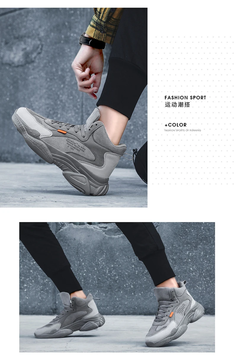 Winter Mens Boots High Top Fashion Clunky Sneakers for Men Snow Boots Warm Winter Shoes Men Fur Warm Ankle Boots Footwear Male
