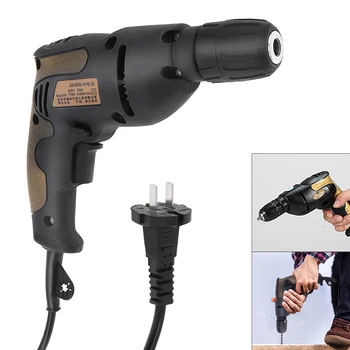 220V 450W Multifunctional Adjustable Electric Drill Self-Locking Chuck for Handling Screws / Punching / Polishing / Cutting
220V 450W Multifunctional Adjustable Electric Drill Self-Locking Chuck for Handling Screws / Punching / Polishing / Cutting