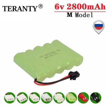 (M Model ) 6v 2800mah NiMH Battery For Rc toys Cars Tanks Trucks Robots Boats Guns 6v Rechargeable Battery AA Battery Pack 1Pcs
(M Model ) 6v 2800mah NiMH Battery For Rc toys Cars Tanks Trucks Robots Boats Guns 6v Rechargeable Battery AA Battery Pack 1Pcs