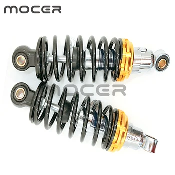 230mm Motorcycle Air Shock Absorbers Universal For Honda Suzuki Yamaha Kawasaki ATV Go Kart Quad Dirt Sport Bikes black
230mm Motorcycle Air Shock Absorbers Universal For Honda Suzuki Yamaha Kawasaki ATV Go Kart Quad Dirt Sport Bikes black