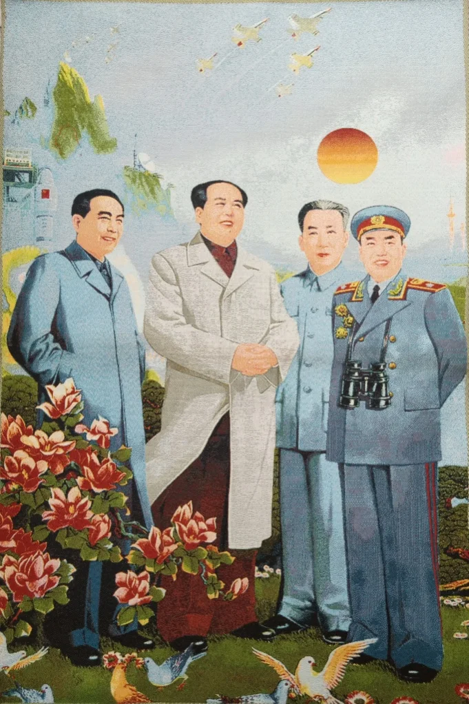 36" China Embroidered Cloth Silk Chairman Mao Zhu De Liu Shaoqi Zhou Enlai Mural Home Decor Painting Wrcx163
36" China Embroidered Cloth Silk Chairman Mao Zhu De Liu Shaoqi Zhou Enlai Mural Home Decor Painting Wrcx163