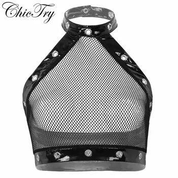 Sexy Womens Female See Through Sheer Fishnet Lingerie Halter Neck Sleeveless Wet Look Patent Leather Trimmed Crop Tank Tops
Sexy Womens Female See Through Sheer Fishnet Lingerie Halter Neck Sleeveless Wet Look Patent Leather Trimmed Crop Tank Tops