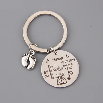 Baby Foot Birth Date Weight Stats Round Tag Pendants Keychain Jewelry Brelok New Born Child Badge Information Record Keyrings
Baby Foot Birth Date Weight Stats Round Tag Pendants Keychain Jewelry Brelok New Born Child Badge Information Record Keyrings