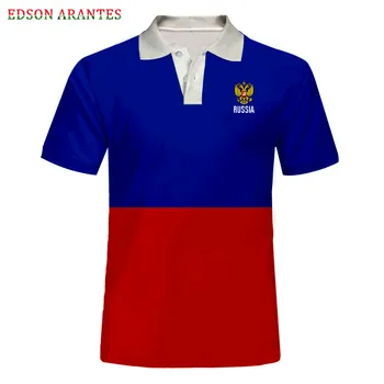 Novelty 3D Russian Flag Print Polo Shirts Men Casual Short Sleeve Loose Polo Shirt Custom You Own Design Logo Tops Tees S-6XL
Novelty 3D Russian Flag Print Polo Shirts Men Casual Short Sleeve Loose Polo Shirt Custom You Own Design Logo Tops Tees S-6XL