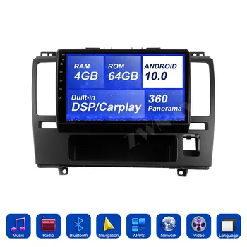 360 Camera 4+64G 9 Inch Android 10.0 Car Multimedia player For Nissan Tiida 2004 2005-2011 radio audio stereo GPS navi head unit
360 Camera 4+64G 9 Inch Android 10.0 Car Multimedia player For Nissan Tiida 2004 2005-2011 radio audio stereo GPS navi head unit