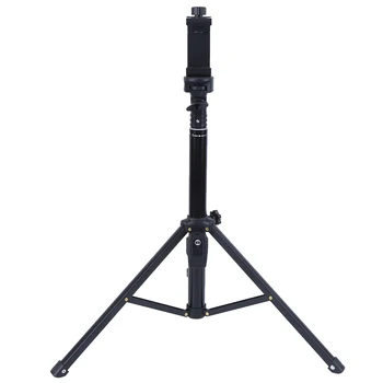 Live Photography Bracket Tripod Selfie Stick with Bluetooth Remote Control for Mobile Phone Motion Camera
Live Photography Bracket Tripod Selfie Stick with Bluetooth Remote Control for Mobile Phone Motion Camera