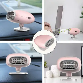 2 in 1 Purification And Overheat Portable Car Heater Defroster With Air Purification And Overheat Protection
2 in 1 Purification And Overheat Portable Car Heater Defroster With Air Purification And Overheat Protection