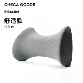 Pillows for Pregnant Women Rebound Memory Side Sleeping Protect The Lumbar Spine Reduce Pain Lumbar Support Pillow Cushion Soft
Pillows for Pregnant Women Rebound Memory Side Sleeping Protect The Lumbar Spine Reduce Pain Lumbar Support Pillow Cushion Soft