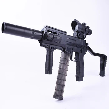Boys manual toy gun water bomb explosion gun child scene CS assault sniper submachine gun outdoor toy gift 
Boys manual toy gun water bomb explosion gun child scene CS assault sniper submachine gun outdoor toy gift