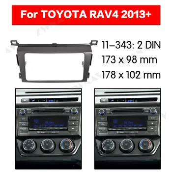Radio Facia For TOYOTA RAV4 2013+ Bracket dvd player Fascia Car Stereo Radio Installtion Dash
Radio Facia For TOYOTA RAV4 2013+ Bracket dvd player Fascia Car Stereo Radio Installtion Dash