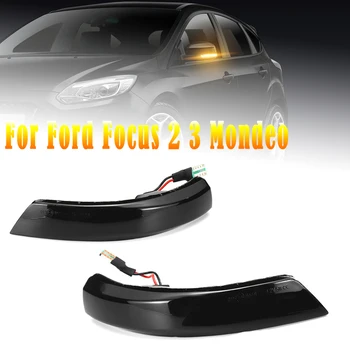 2Pcs Dynamic Turn Signal Light LED Side Wing Rearview Mirror Indicator Blinker Light For Ford Focus Mk2 Mk3 2008-2016 Mondeo Mk4
2Pcs Dynamic Turn Signal Light LED Side Wing Rearview Mirror Indicator Blinker Light For Ford Focus Mk2 Mk3 2008-2016 Mondeo Mk4