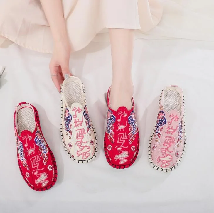 Old Peking national style layers bottom Linen canvas shoes hand Made cloth bottom Unique Pattern embroidered slippers
Old Peking national style layers bottom Linen canvas shoes hand Made cloth bottom Unique Pattern embroidered slippers