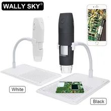 LED Wifi Digital Microscope 1000X 1080P Electronic Microscopes Android IOS PC for PCB Jewelry Inspection 
LED Wifi Digital Microscope 1000X 1080P Electronic Microscopes Android IOS PC for PCB Jewelry Inspection