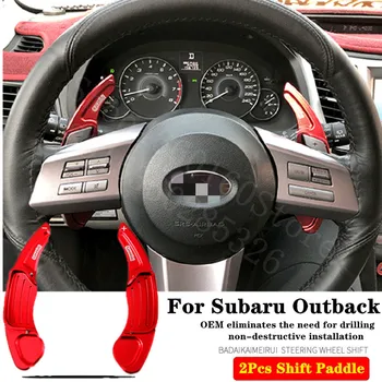 High quality For Subaru Outback Forester 2016-2020 2pcs Original mold Steering Wheel Aluminum Shift Paddle Shift Extend Shifter
High quality For Subaru Outback Forester 2016-2020 2pcs Original mold Steering Wheel Aluminum Shift Paddle Shift Extend Shifter